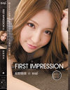 First Impression 紺野朋美