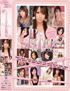 IP SISTERS Collection