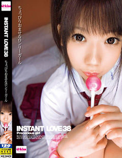 INSTANT LOVE 38