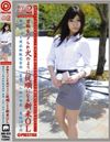 働くオンナ2 Vol.27