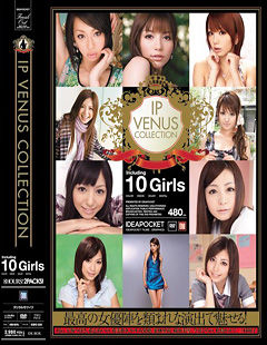 IP VENUS COLLECTION