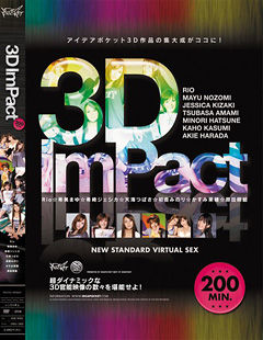 3D ImPact