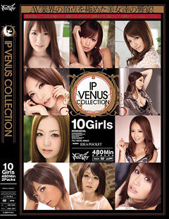 IP VENUS COLLECTION